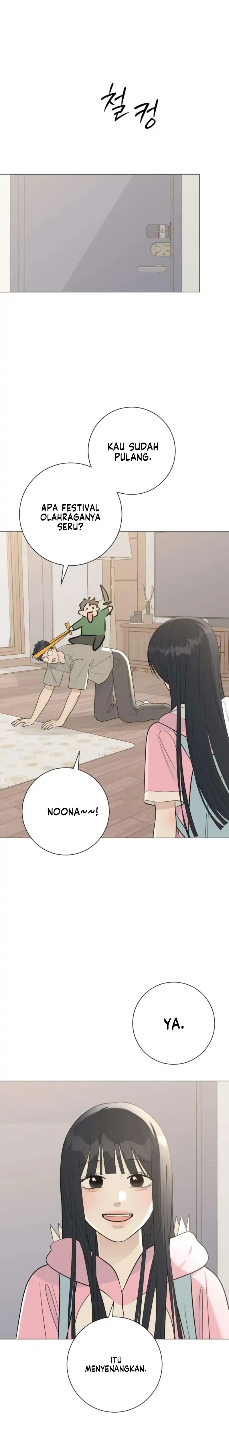 The Hashtag is First Love Page 7