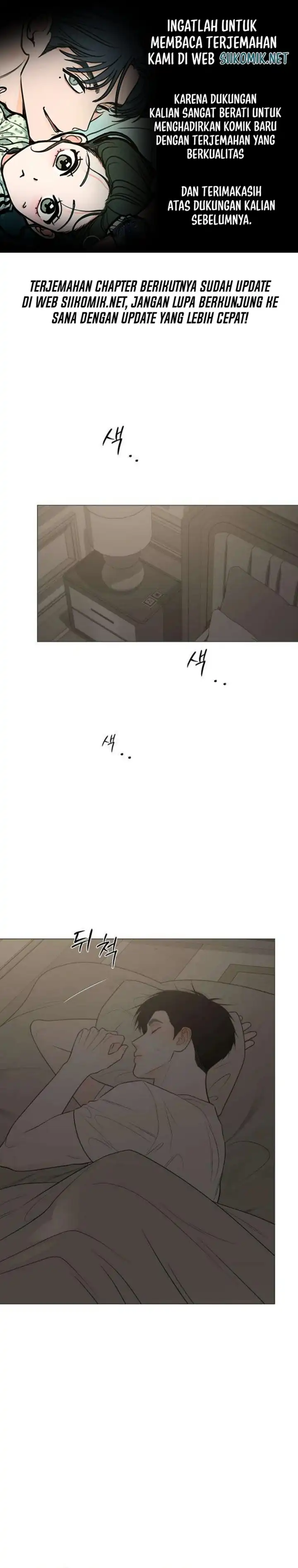 The Hashtag is First Love Page 2
