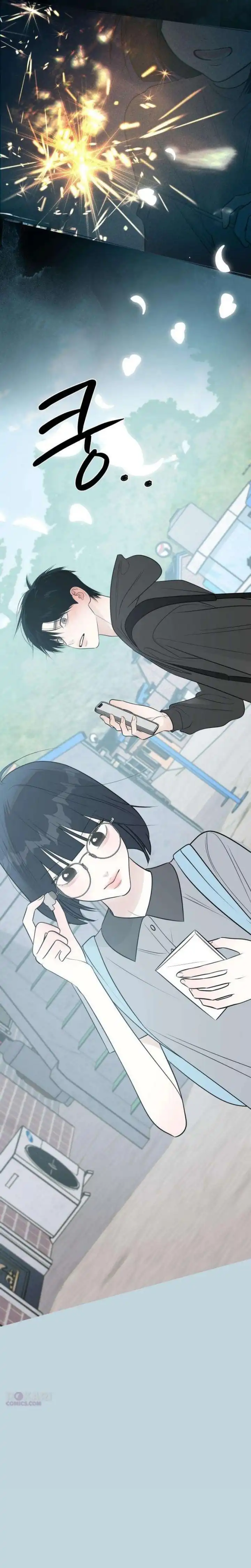 The Hashtag is First Love Page 12