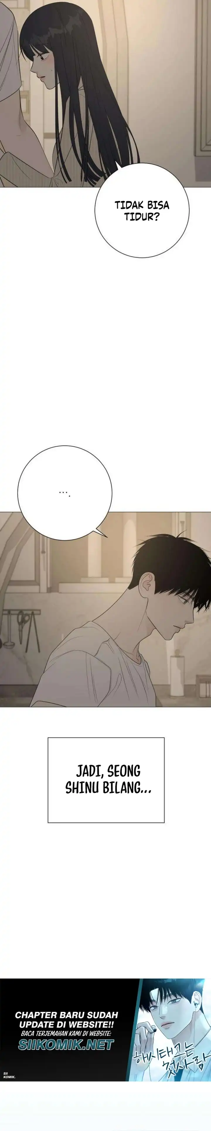 The Hashtag is First Love Page 14