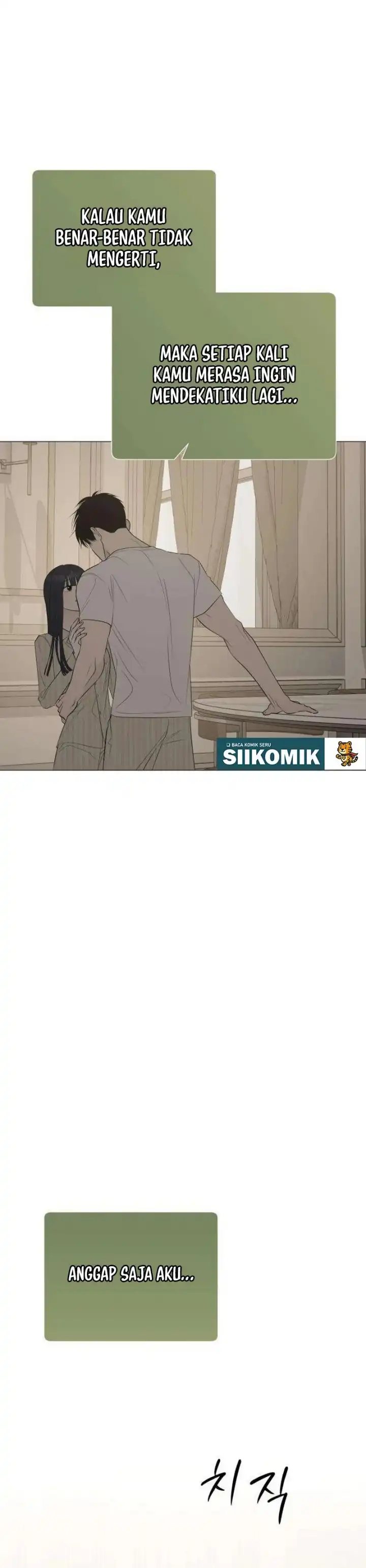 The Hashtag is First Love Page 18