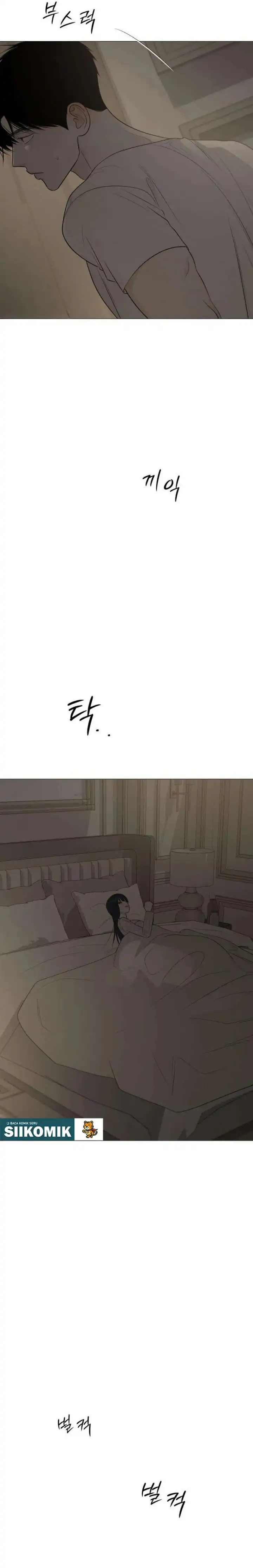 The Hashtag is First Love Page 2