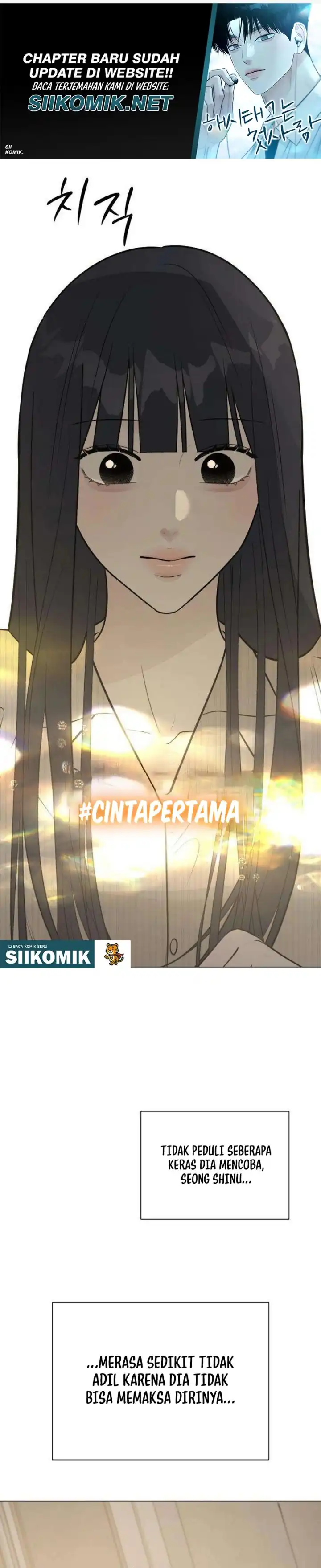 The Hashtag is First Love Page 21
