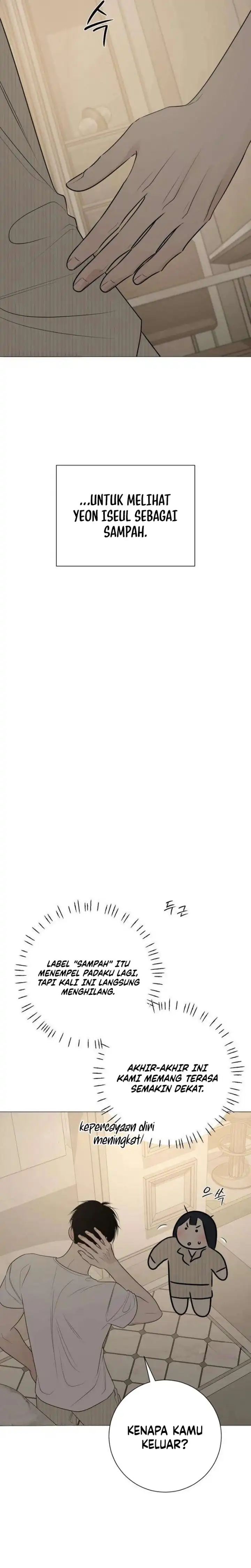 The Hashtag is First Love Page 22