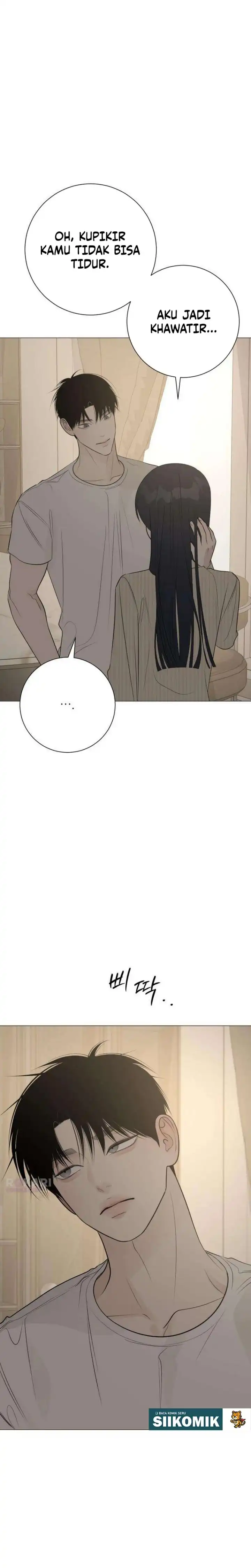 The Hashtag is First Love Page 23