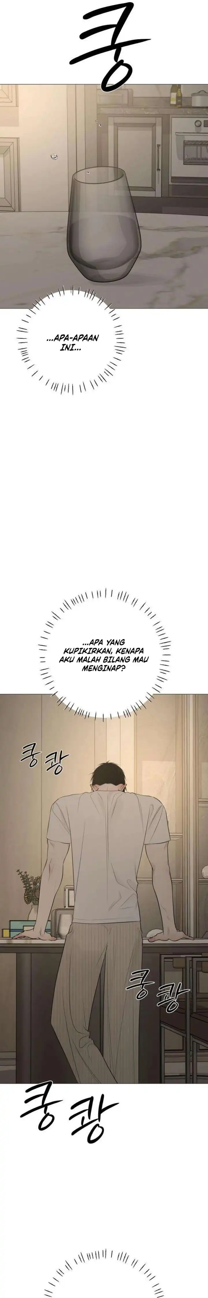 The Hashtag is First Love Page 3