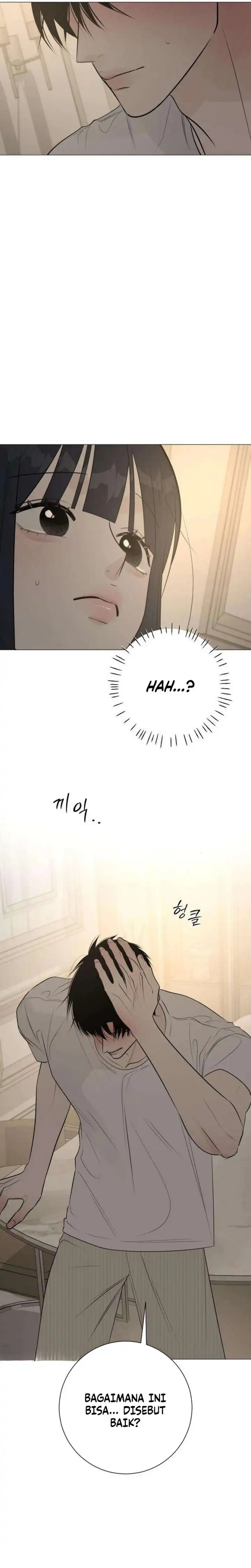 The Hashtag is First Love Page 30