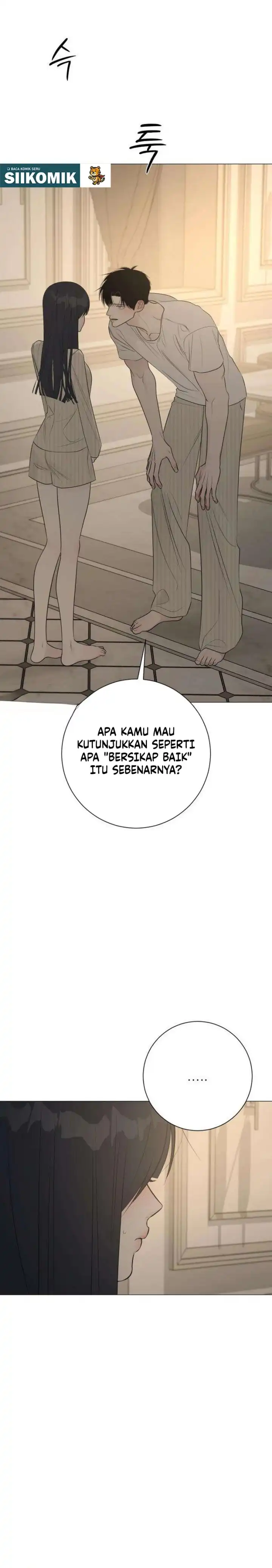 The Hashtag is First Love Page 32