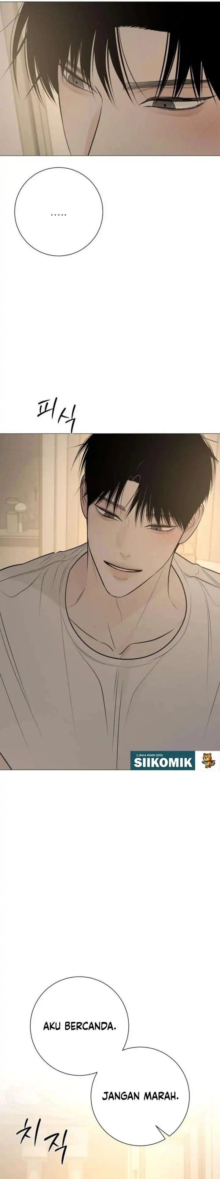 The Hashtag is First Love Page 33