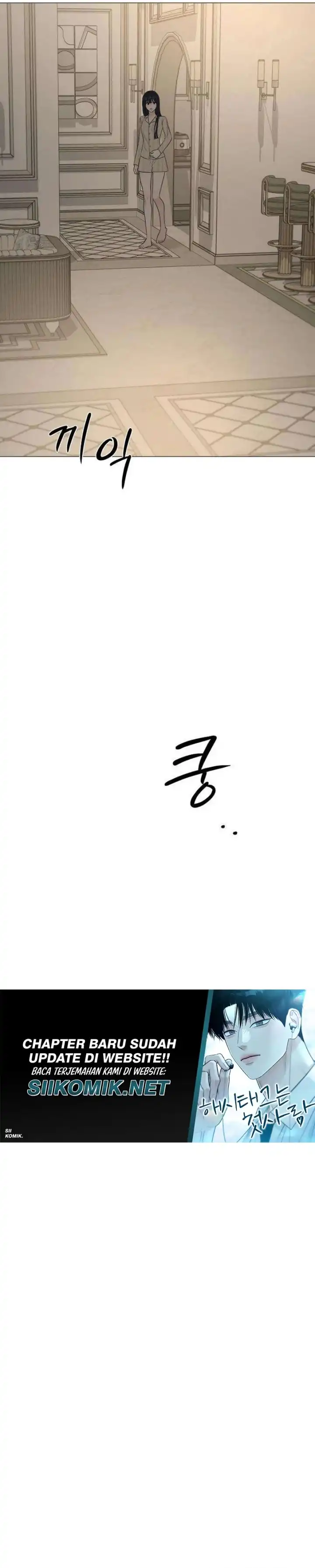 The Hashtag is First Love Page 35