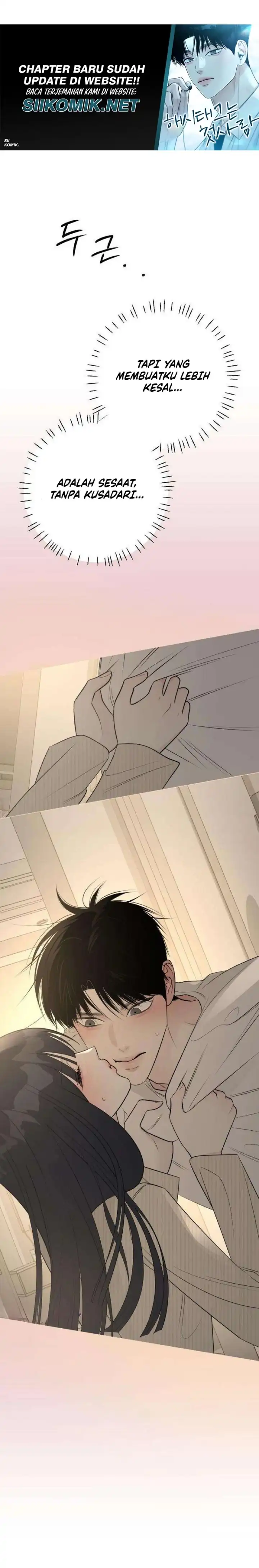 The Hashtag is First Love Page 37