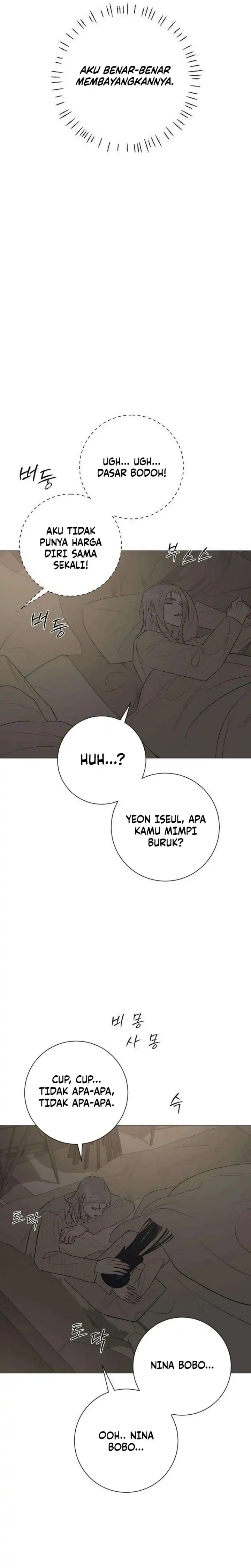 The Hashtag is First Love Page 38