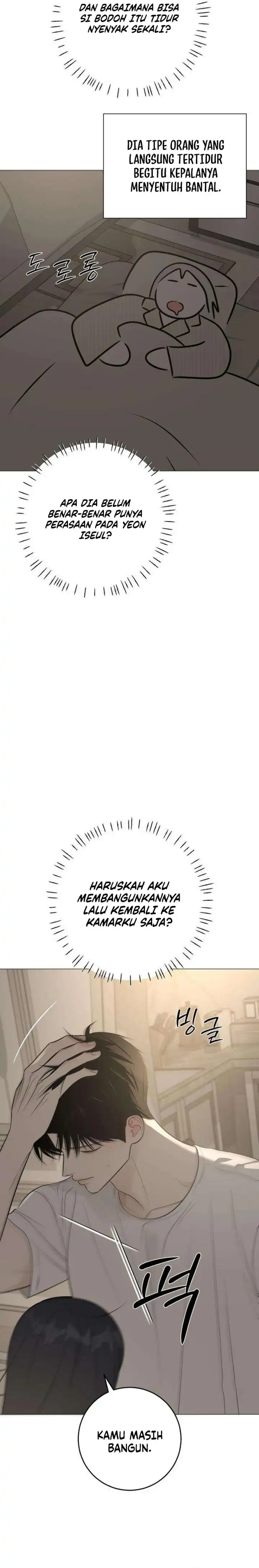 The Hashtag is First Love Page 4