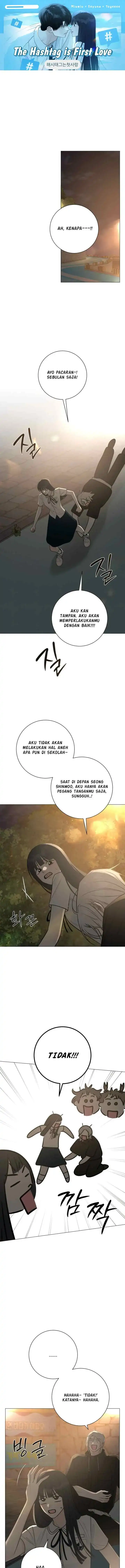 The Hashtag is First Love Page 2
