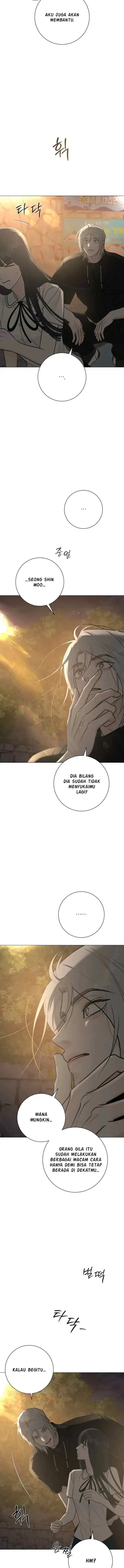 The Hashtag is First Love Page 4