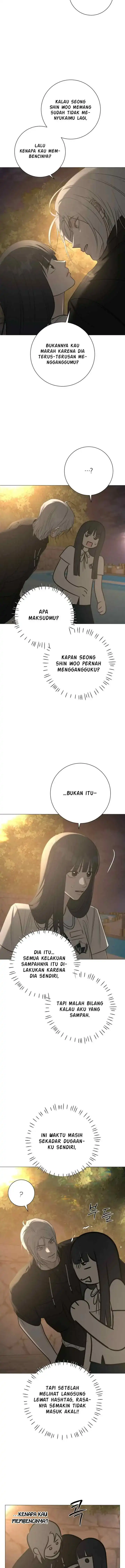 The Hashtag is First Love Page 5