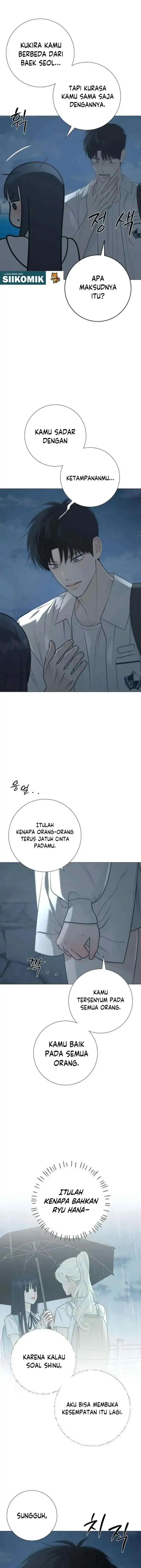 The Hashtag is First Love Page 13