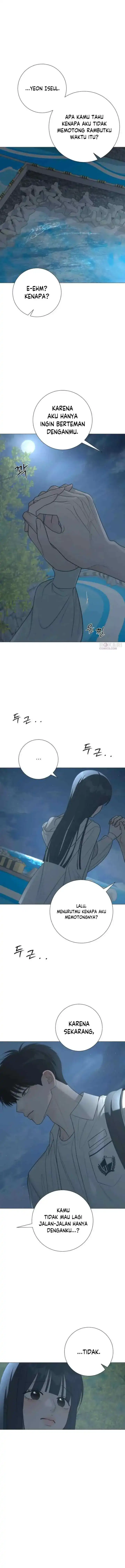 The Hashtag is First Love Page 16