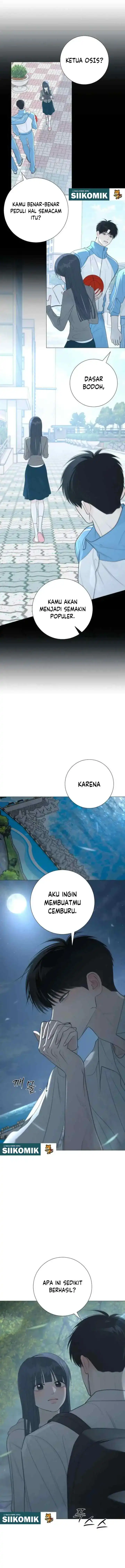 The Hashtag is First Love Page 17