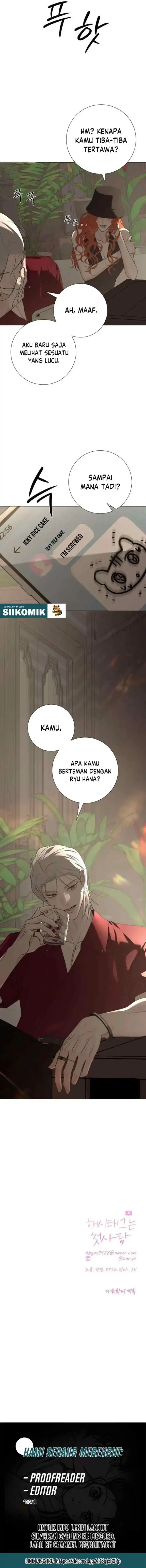 The Hashtag is First Love Page 19