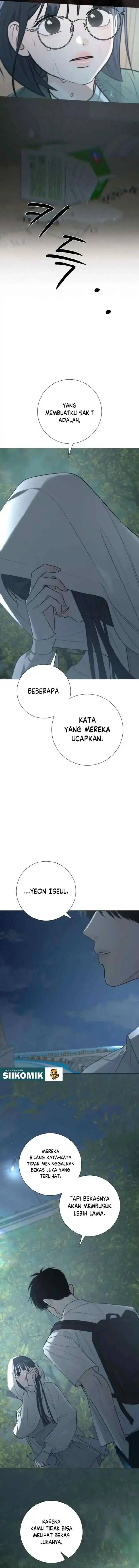The Hashtag is First Love Page 7