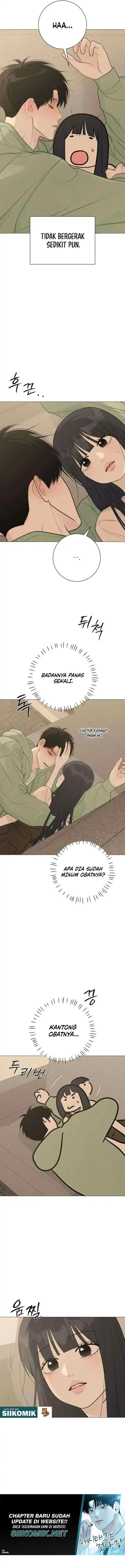 The Hashtag is First Love Page 3