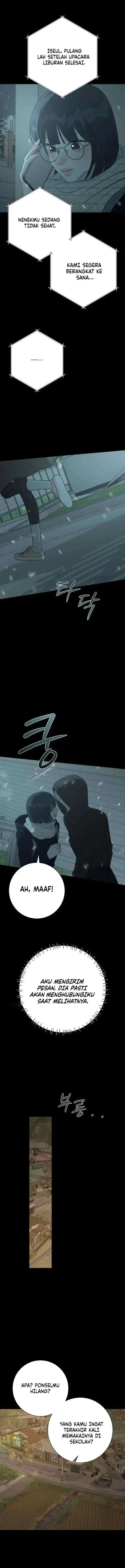 The Hashtag is First Love Page 7