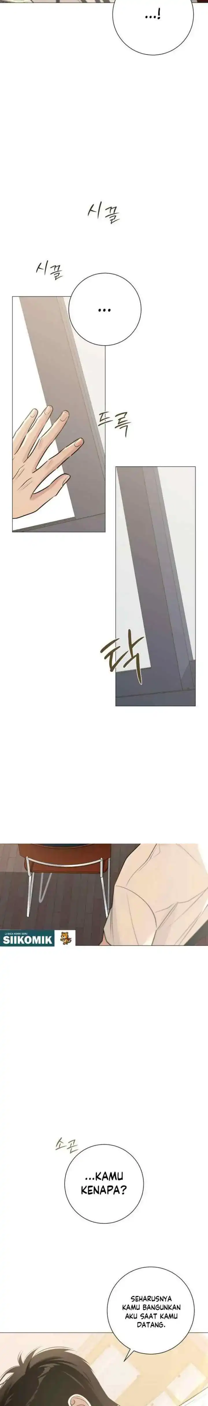 The Hashtag is First Love Page 12