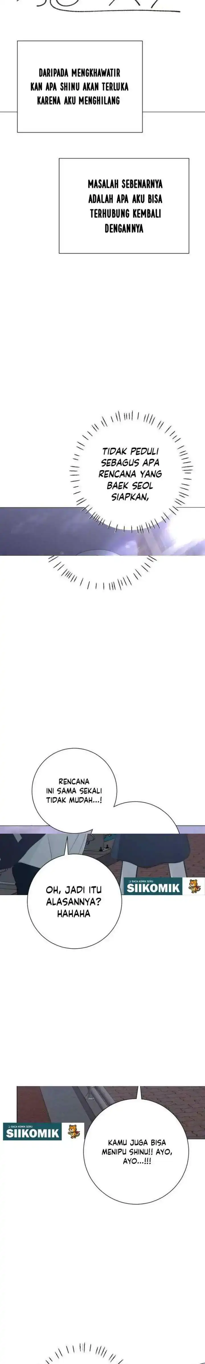The Hashtag is First Love Page 19