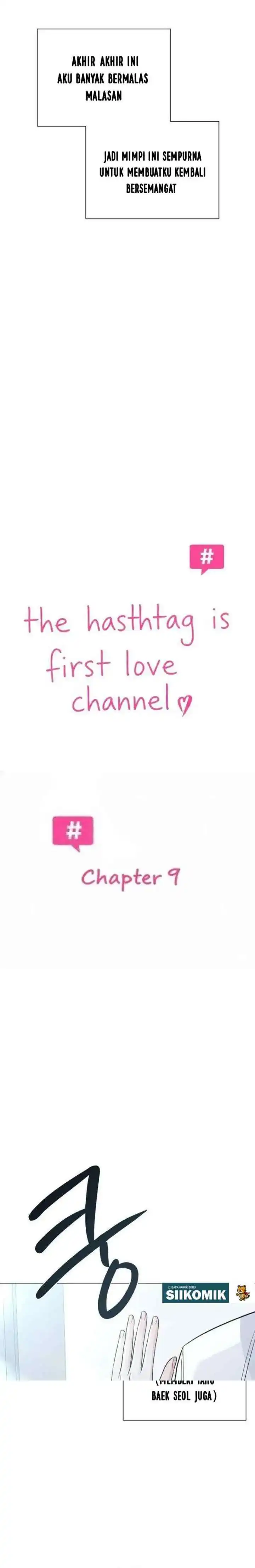 The Hashtag is First Love Page 4