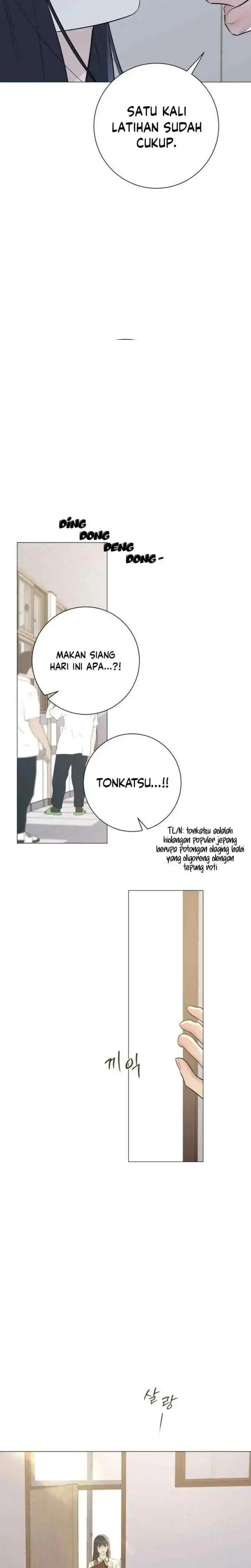 The Hashtag is First Love Page 7