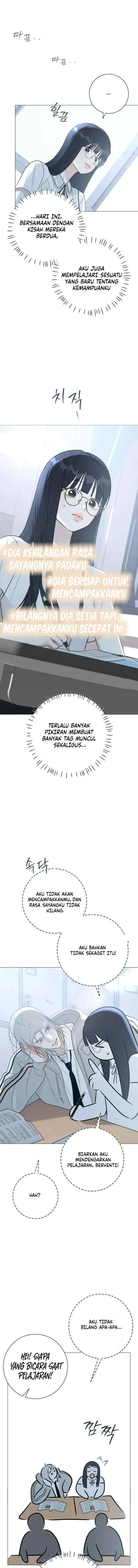 The Hashtag is First Love Page 13