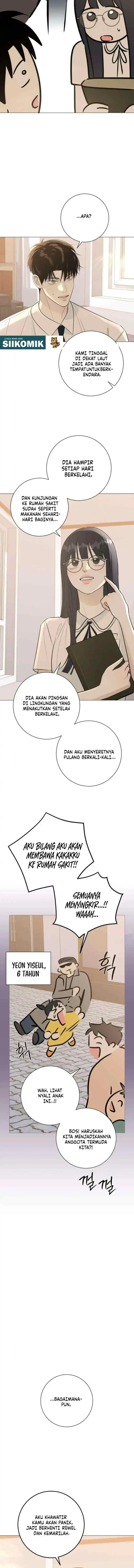 The Hashtag is First Love Page 17