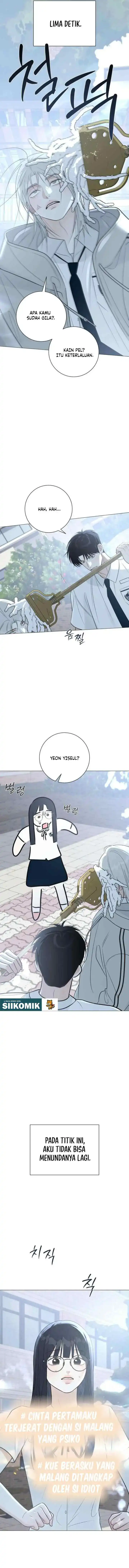 The Hashtag is First Love Page 2