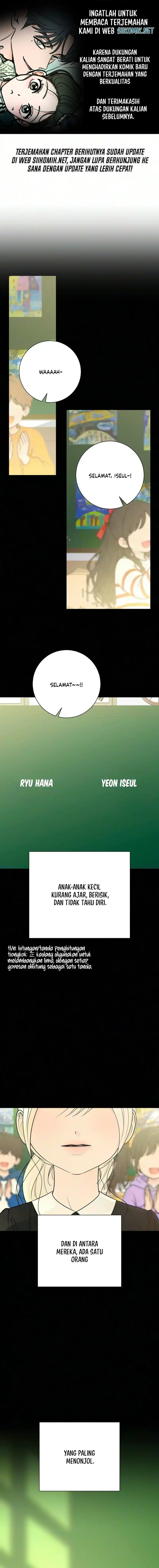The Hashtag is First Love Page 2