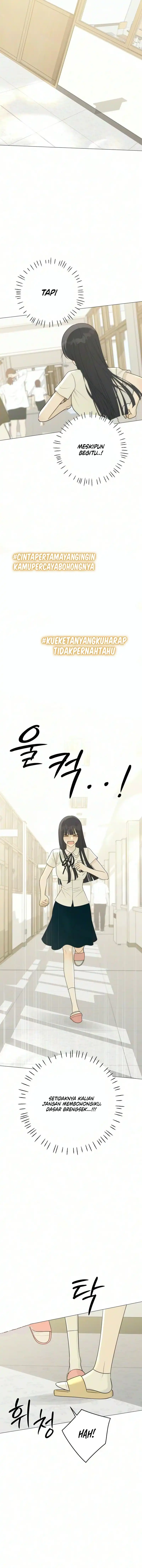 The Hashtag is First Love Page 13