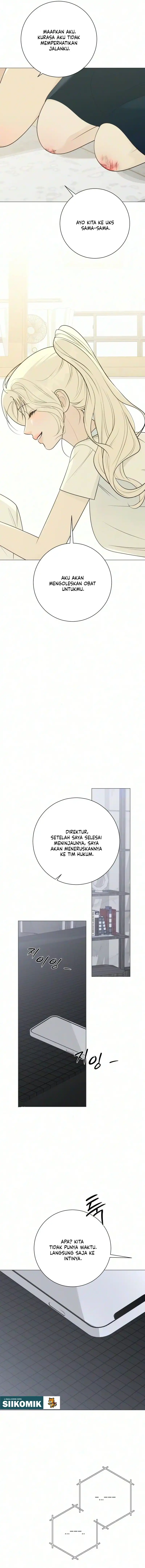 The Hashtag is First Love Page 15