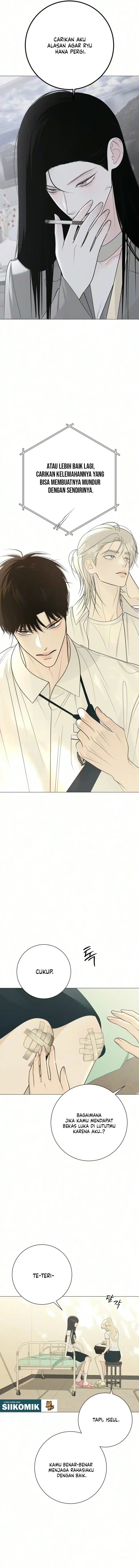 The Hashtag is First Love Page 18