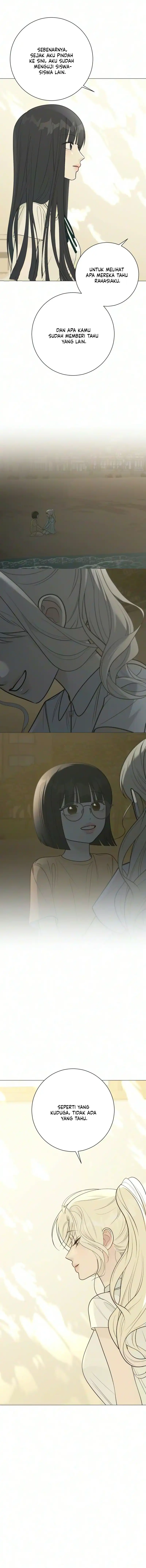 The Hashtag is First Love Page 19