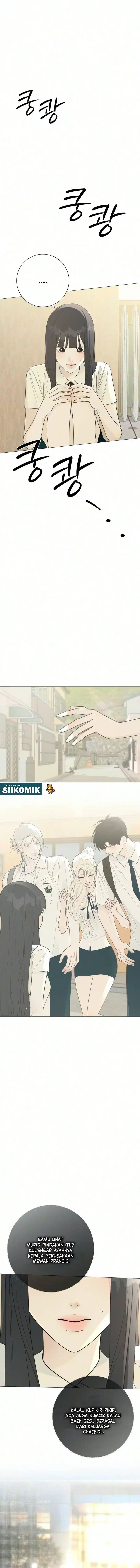 The Hashtag is First Love Page 6