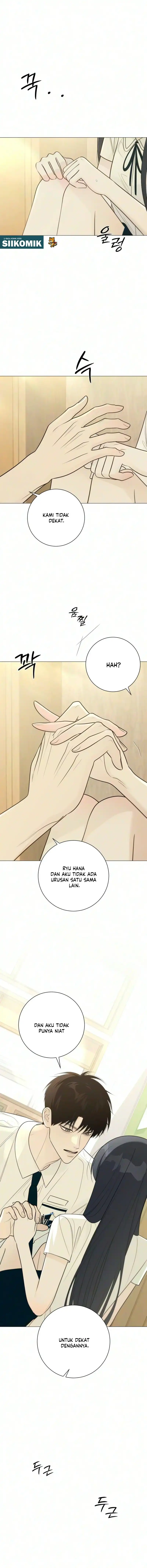 The Hashtag is First Love Page 8