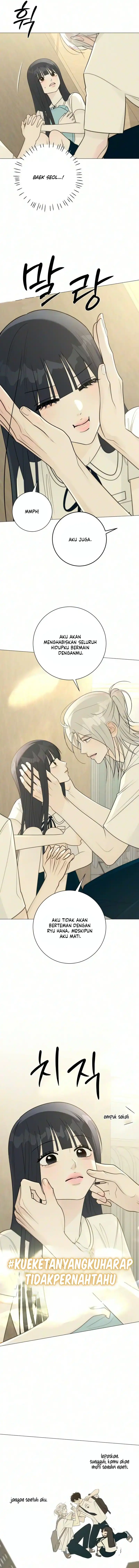 The Hashtag is First Love Page 10