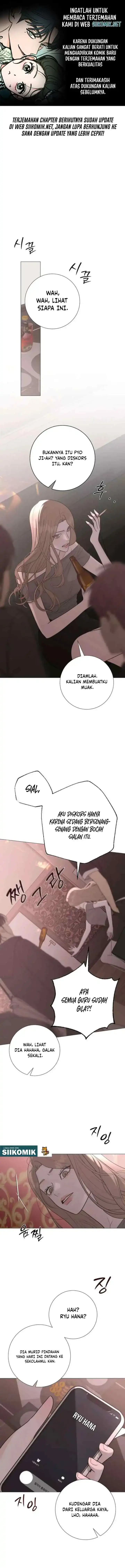 The Hashtag is First Love Page 2