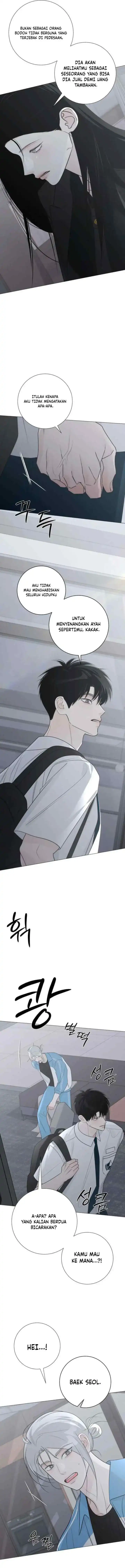 The Hashtag is First Love Page 13