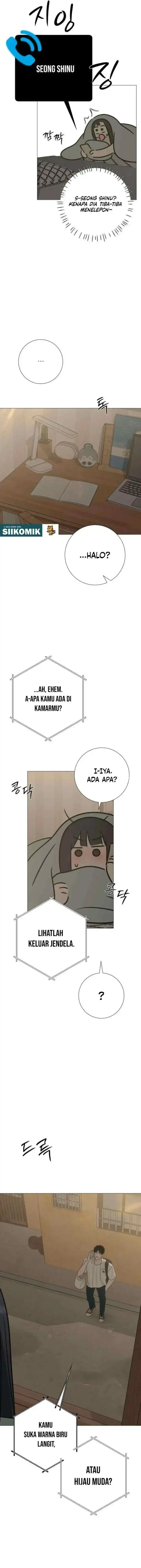 The Hashtag is First Love Page 16