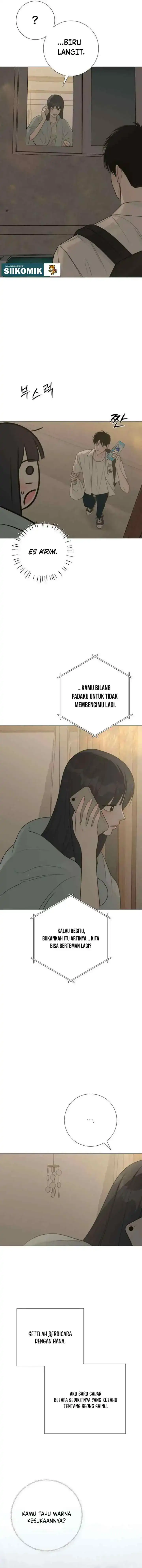 The Hashtag is First Love Page 17