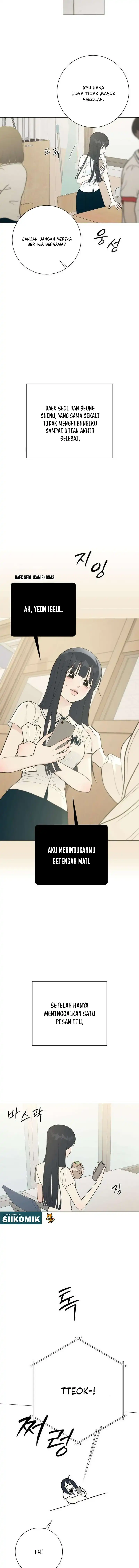 The Hashtag is First Love Page 10