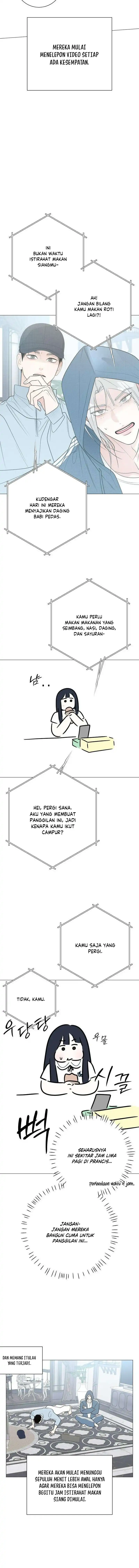 The Hashtag is First Love Page 11