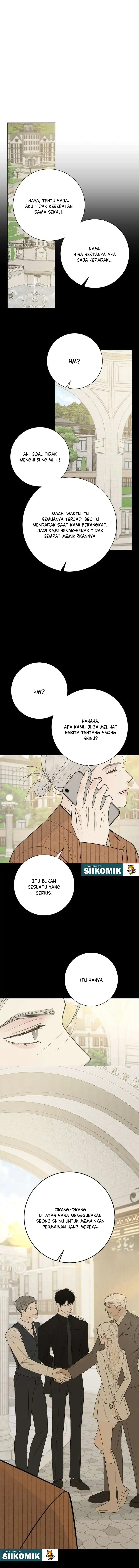 The Hashtag is First Love Page 12