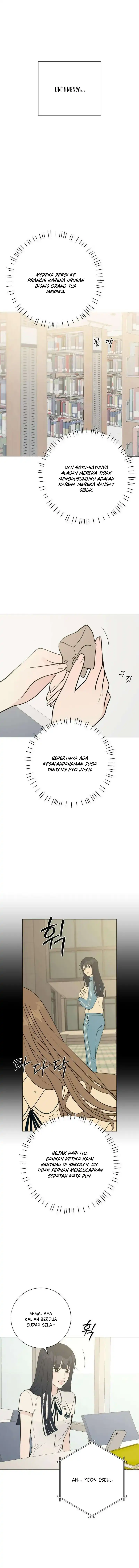The Hashtag is First Love Page 15